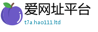 2025新门正版免费资本归2025年正版资料免费最新版本大全